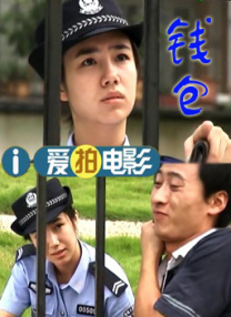 一级片aaaa